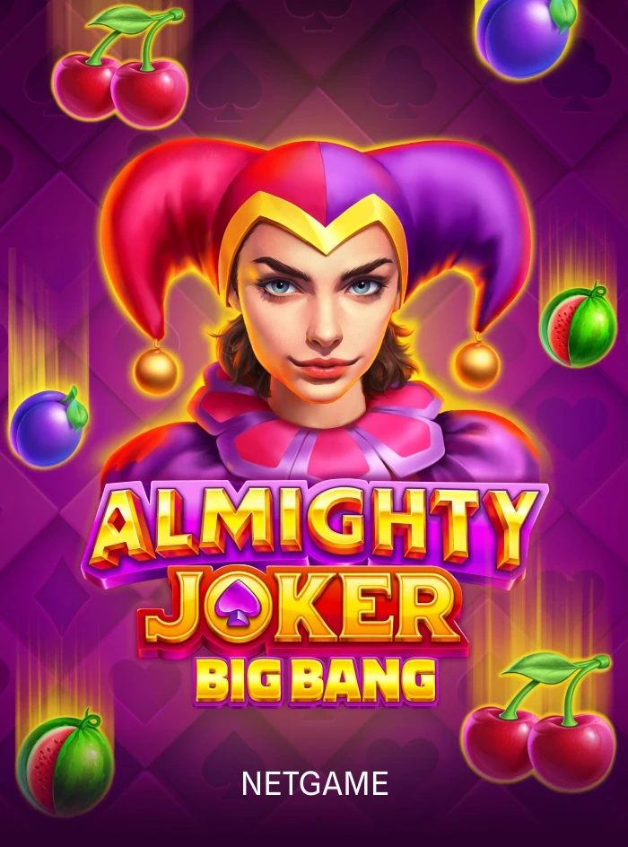 Sign up to play